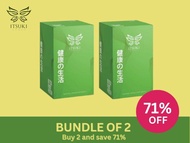 Buy 1 Free 1 100 Authentic - Itsuki Kenko Cleansing and Detoxifying Foot Patch - 100pcs  2 boxes