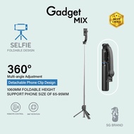 Gadget MIX Diginut DT-06 Tripod Selfie Stick Black