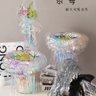 Qixi Jellyfish Flowing Rain Silk Curtain Laser Magic Color Creative Bouquet Packaging Decoration Col