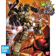 BANDAI MG 1/100 FA-78-1 Full Armor Gundam PLASTIC MODEL KIT