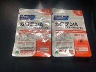 Fancl 維他命A