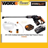 WORX WG630E 20V 4.0Ah Cordless Hydroshot Portable High Pressure Cleaner / Washer with brushless motor