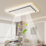 Lamp Simple Leaf Rectangular Ceilingless Lamp Super Decorative Light New Style Modern Hall Fan Livin