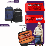 กระเป๋าเป้ใส่โน๊ตบุ๊คสำหรับขนาด 15 นิ้ว Targus Newport Backpack (Navy) [TBB59902GL]