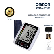 รุ่นภาษาไทย เสียง Omron blood pressure monitor ออมรอน เครื่องวัดความดันโลหิตอัตโนมัติ รุ่น HEM-8712 