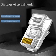 (50/100PCS)High Quality RJ45 CAT6 Modular Plug Connector 1000Mbps