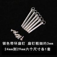 71TX3mm Folding Fan Fan Nails Multi-Size Fan Pendant with Ring Fan Shaft Metal-Plated Rivets Fan Spe