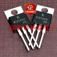 1-5PCS KIA740H FDP032N08 FDP20N50F P20NM60FD STP20NM60FD HY1620P HY1620 TO-220 MOSFET  brand new in 