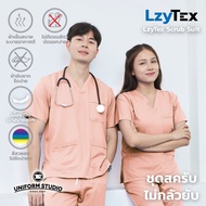 Uniform Studio Scrub Set Not Afraid Of Wrinkles LzyTex Peach Color Men And Women