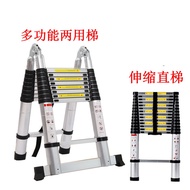 HY/JD ORAKIGHousehold Ladder Trestle Ladder Step Ladder Ladder Ladder Telescopic Ladder Aluminum Alloy Single-Sided Tele