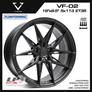 [ส่งฟรี] ล้อแม็ก VAGE Wheels รุ่น VF02 ขอบ18" 5รู113 สีAlumiteBlack กว้าง8.5" (5รู112-5รู114.3) FlowForming 8.5kg จำนวน 4 วง