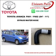 TOYOTA AVANZA F601 / F602 (04' - 11') BYPASS WATER HOSE (TYPE 4)
