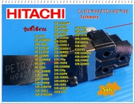 อะไหล่ของแท้/รีเลย์ตู้เย็นฮิตาชิ/HITACHI/STARTING DEVICE/R-13EP*033/PTR-13EP*033/หลายรุ่น