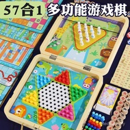 Flying Chess Set Game Chess Multifunctional All-in-One Board Game Checkers Backgammon Puzzle Chessbo