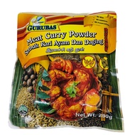 Meat Fish Curry Powder 250g