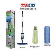 Bona Premium Spray Mop for Hard-Surface Floors  (CA202020011)