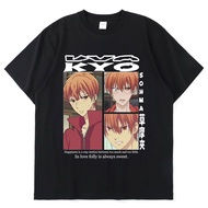 2022 Anime Fruits Basket Kyo Sohma Manga Plus Size Streetwear Comfortable Cotton Unisex T-shirt Shor