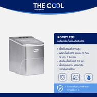 รุ่น Rocky 12B The Cool เครื่องทำน้ำแข็ง  ความจุ 0.7 kg. Tube Ice น้ำแข็งหลอด