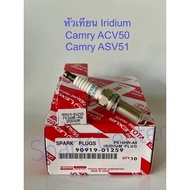 ( PRO+++ ) โปรแน่น.. หัวเทียน Camry ACV50,ASV 51 รหัส FK16HR11-A8  99-01259 ราคาสุดคุ้ม หัวเทียน รถยนต์ หัวเทียน มอเตอร์ไซค์ หัวเทียน รถ มอเตอร์ไซค์ หัวเทียน เย็น