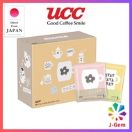 (decaf)UCC Oishii Decaffeinated Coffee Drip Coffee Decaf &amp; Non-Caffeinated Regular (Drip) 7g (x 50)(caffeine-free)(MaternityEssentials)(MotherhoodHealth)(MaternityCare)(Pregnancy)(decaffeinated)(Decaffeinated beverages)