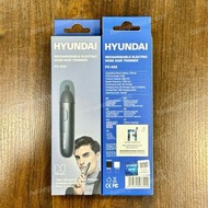 門市全新現貨‼️ Hyundai 現代 FC-032 充電式電動鼻毛修剪器