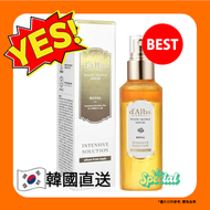 d'Alba - d'Alba - 白松露黃金加強密集精華噴霧 100ML 【平行進口】8809331313337 EXP.2027.09.09