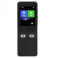 全城熱賣 - T9+ 智能商務旅行翻譯機 便攜翻譯機 支持27種語言翻譯 (顏色：黑色)