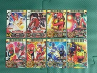 超級戰隊戰鬥骰子 -O DX 超級戰隊卡  天裝戰隊,特搜戰隊,海賊戰隊 8張