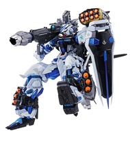 Bandai Tamashii Nations Metal Build Astray Blue Frame "Gundam Seed Astray" Full Action Figure Weapon