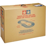Tamiya 94892 Racing Mini 4WD Japan cup Junior circuit (Tricolor) (Mini 4WD) (TAMIYA TRACK)