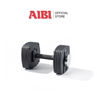 AIBI Compact+ 35 LBS/15.8 KG Smart Adjustable Dumbbell System (Sold in Pair)