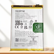 Suitable for oppo RealmeV20/30/C35/C30S/C33 8i/V20 Original Mobile Phone Battery BLP877