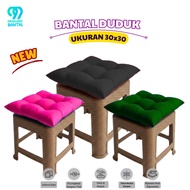 Chair Seat Cushion Size 30x30