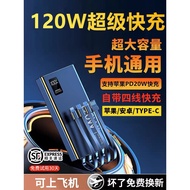 3C Authentication2025New120W Fast Charging Power Bank Large Capacity20000mAh applicable vivoppo