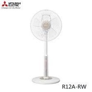 電風扇 三菱 R12A-RW （有遙控