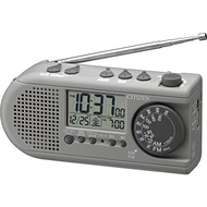RHYTHM Citizen Alarm Clock Digital Disaster Prevention Differia R54 AM / FM Radio Power Generation LED 8RDA54-008