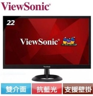 ViewSonic優派 22型 專業液晶螢幕 VA2261H 全新未拆
