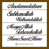 SIGNAGE RUMAH ASSALAMUALAIKUM HIASAN DINDING EKSKLUSIF (FRAME HOME DECOR)