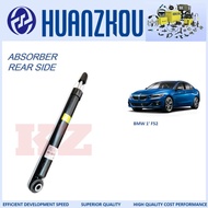 BMW 1' F52 118i - REAR ABSORBER- HUANZHOU