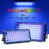 395nm UV Curing Fluorescent Party Stage Light Blacklight Theater Performance Light4.6