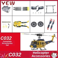 YYE RC Helicopter Spare Parts, C032 UH1 RC ERA Model Airplane Accessories,  Simulation Main Propelle