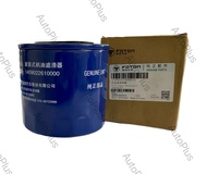Foton Genuine Parts Oil Filter 1409022610000 (DIESEL UNITS): Gratour TM300 Harabas TM300