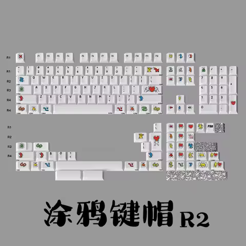 FBB Keycap Graffiti Custom Handmade Key Cap Thermal Sublimation PBT Personalized DIY Magnetic Axis M