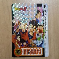 龍珠 本彈 復刻 閃咭 95%