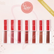 YOU Rouge Power Matte Lip Cream 4.5g 4.5g