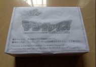 數碼暴龍機 (不議價 1盒1000$) 全新日版 (一盒雪梨紙紙盒未開) 數碼暴龍機Digivice Ver. Complete 數碼暴龍機 發光 發聲 對戰機 數碼暴龍大冒險 數碼寶貝 遊戲 太一 