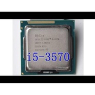 Bộ vi xử lý Intel I5-3570 - tặng quạ fan zin