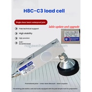 ZEMIC  H8C Load cell H8C-C3 cantilever beam load cell