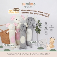 Sumimo - Oochii Occhii Bolster || Animal character children's bolster Doll bolster/ KIDS'/ TODDLER/