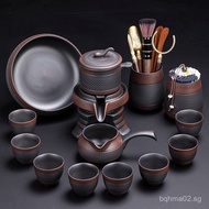 Purple Clay Lazy Kung Fu Tea Set Household Ceramic Stone Mill Automatic Tea Brewer Teapot Teacup Tea